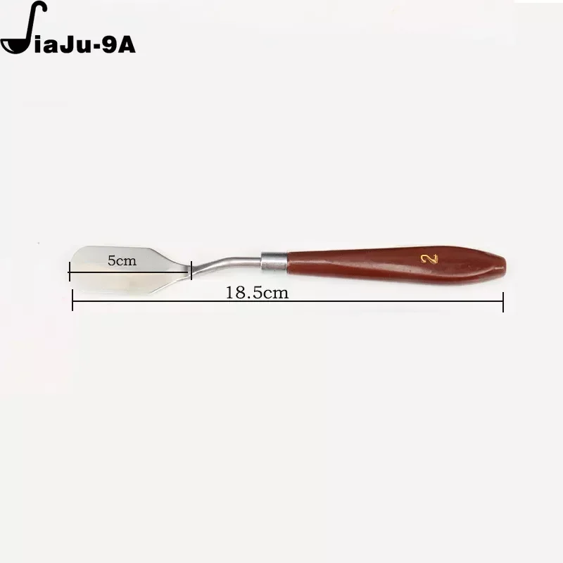18.5cm