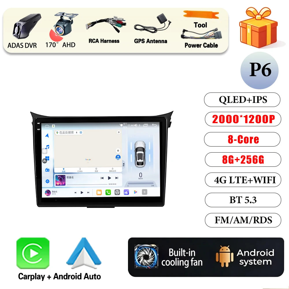 2K 8G-256G DVR 4G
