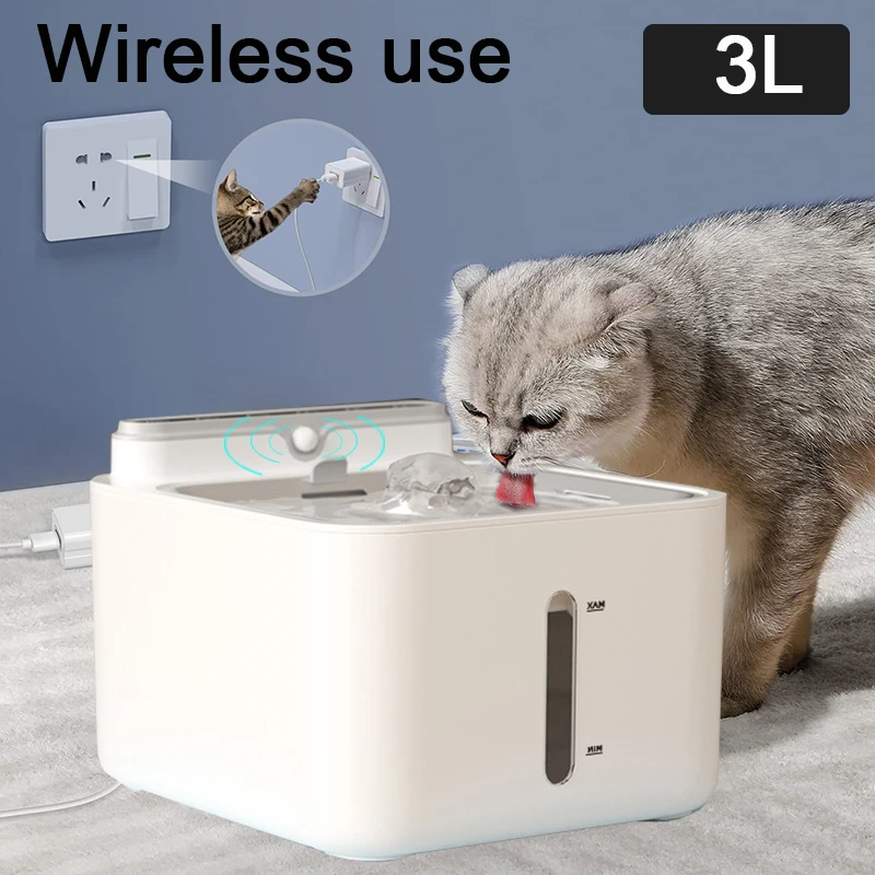 Rechargeable Cat Water Fountain seeds.yonsei.ac.kr