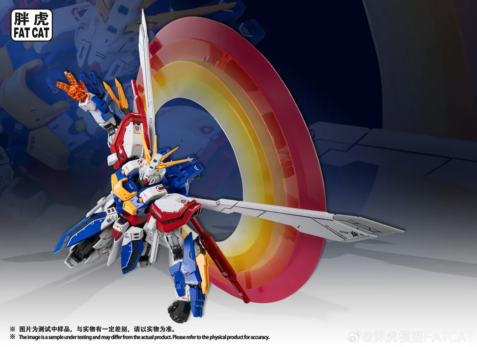 FATCAT モデル002 拡大版 1/100 MG ゴッド プラスチックモデルキット