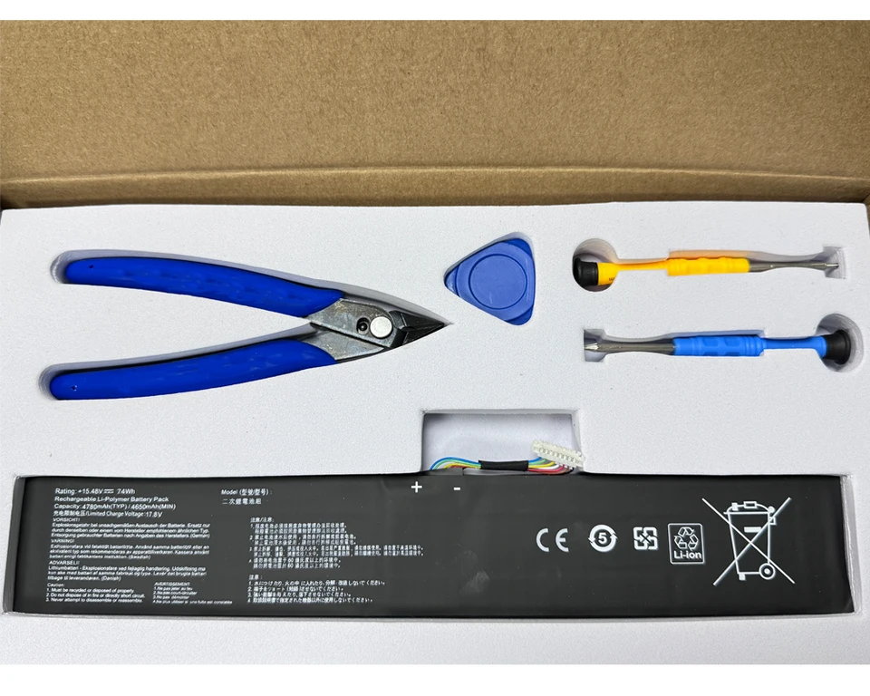 ROG Ally RC71L用純正バッテリー ROG Ally RC71L用純正バッテリー