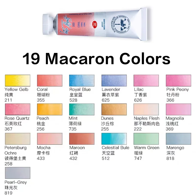 19 Colors Macaron/Candy Watercolor Paint 10ml Tube Russian White Nights Master Grade Water Colour for Artist Student Art Supplie