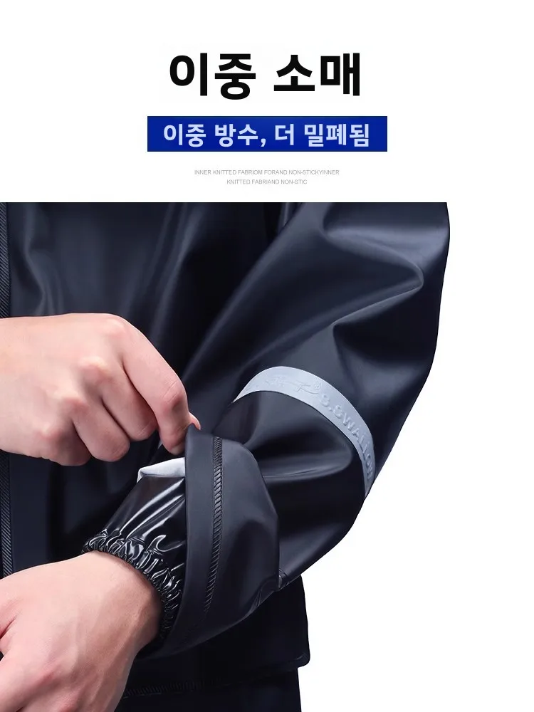 성인용 오토바이 전기차 라이딩 레인코트 전신형 1인용 탈부착 가능 통기성 방수 PVC 니트 원단
