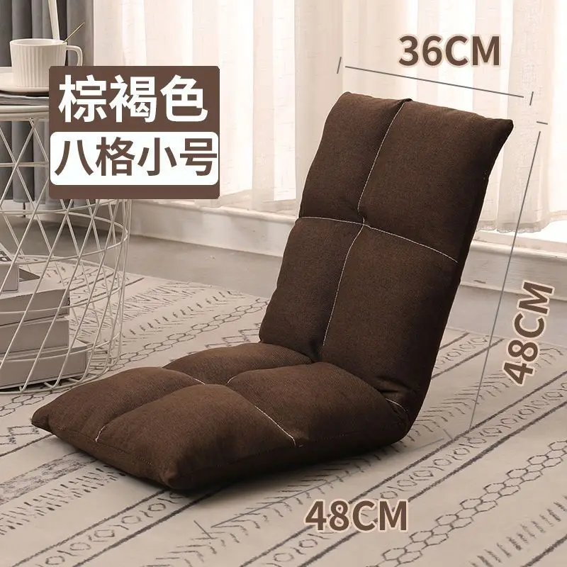 8 grids brown S