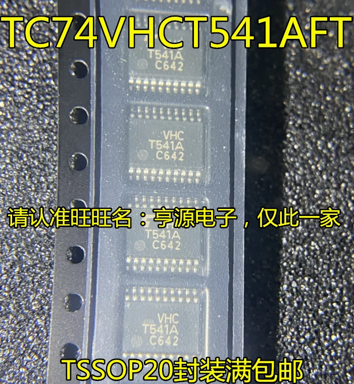 

50 шт./партия 100% новый TC74VHCT541AFT T541A VHCT541A TSSOP20