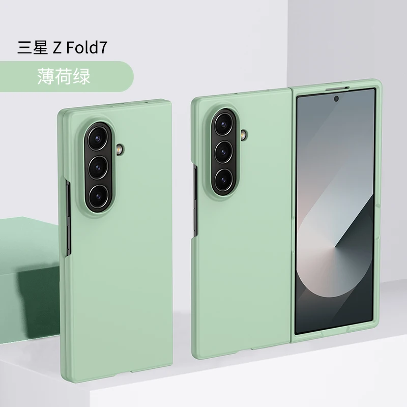 Candy Color Matte Shockproof Skin Feel Phone Case - 2-Piece Set