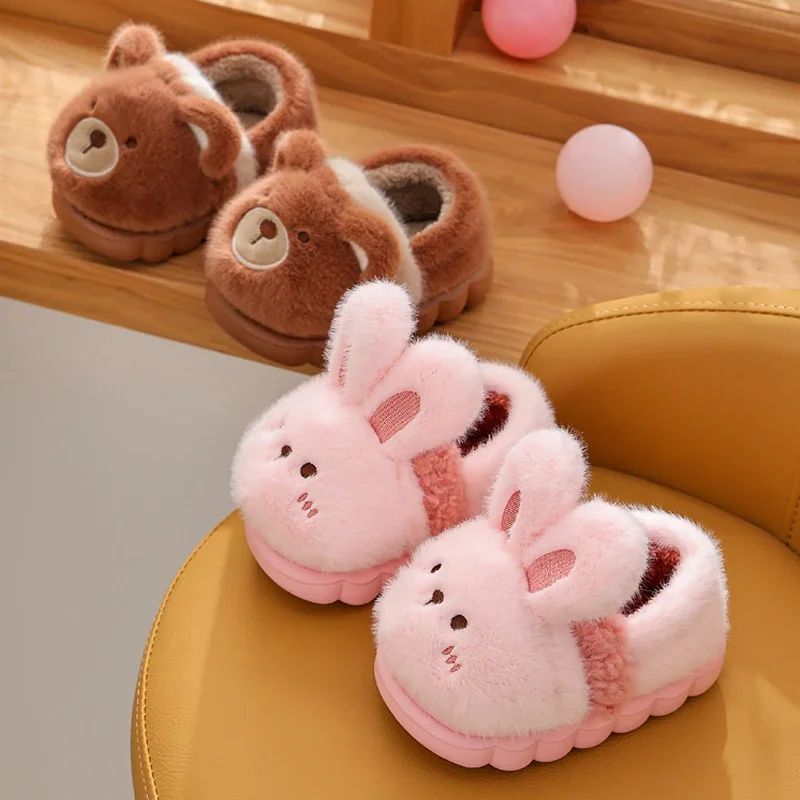 Plush Slippers Children's Cartoon Animals Heel Wrap Soft Sole Non-slip Winter Warm Indoor Home Cotton Shoes