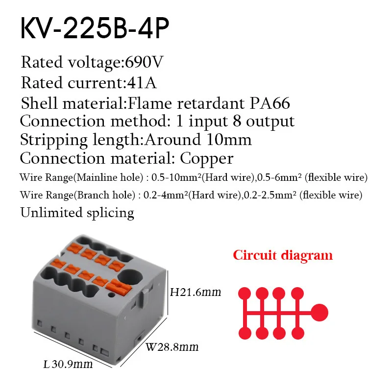 225B-4PG
