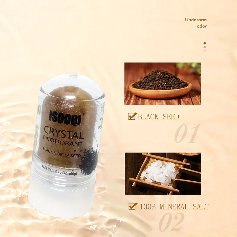 Рисунок 5 - 60 г палочка квасцов блок калия