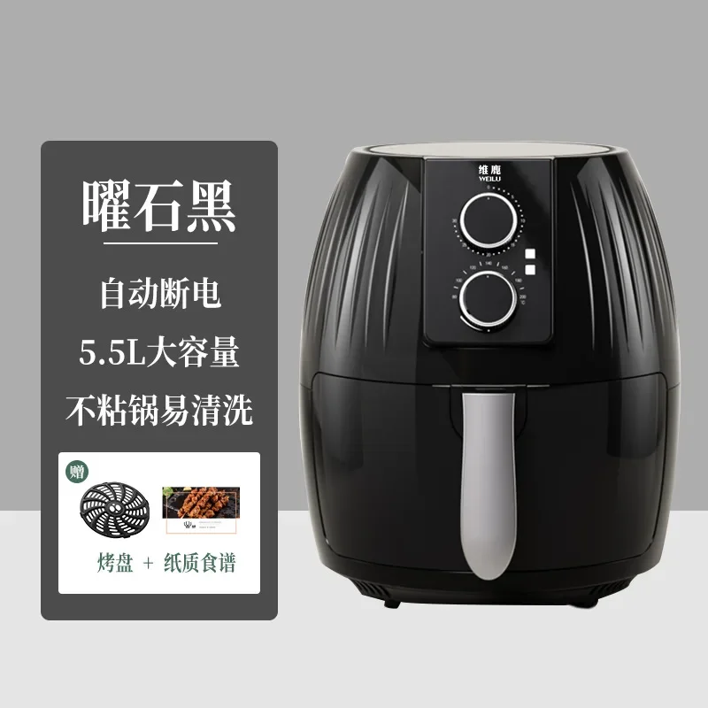 X New air fryer for home visual large capacity intelligent multi-functional machine 2024 oven electric oven 5