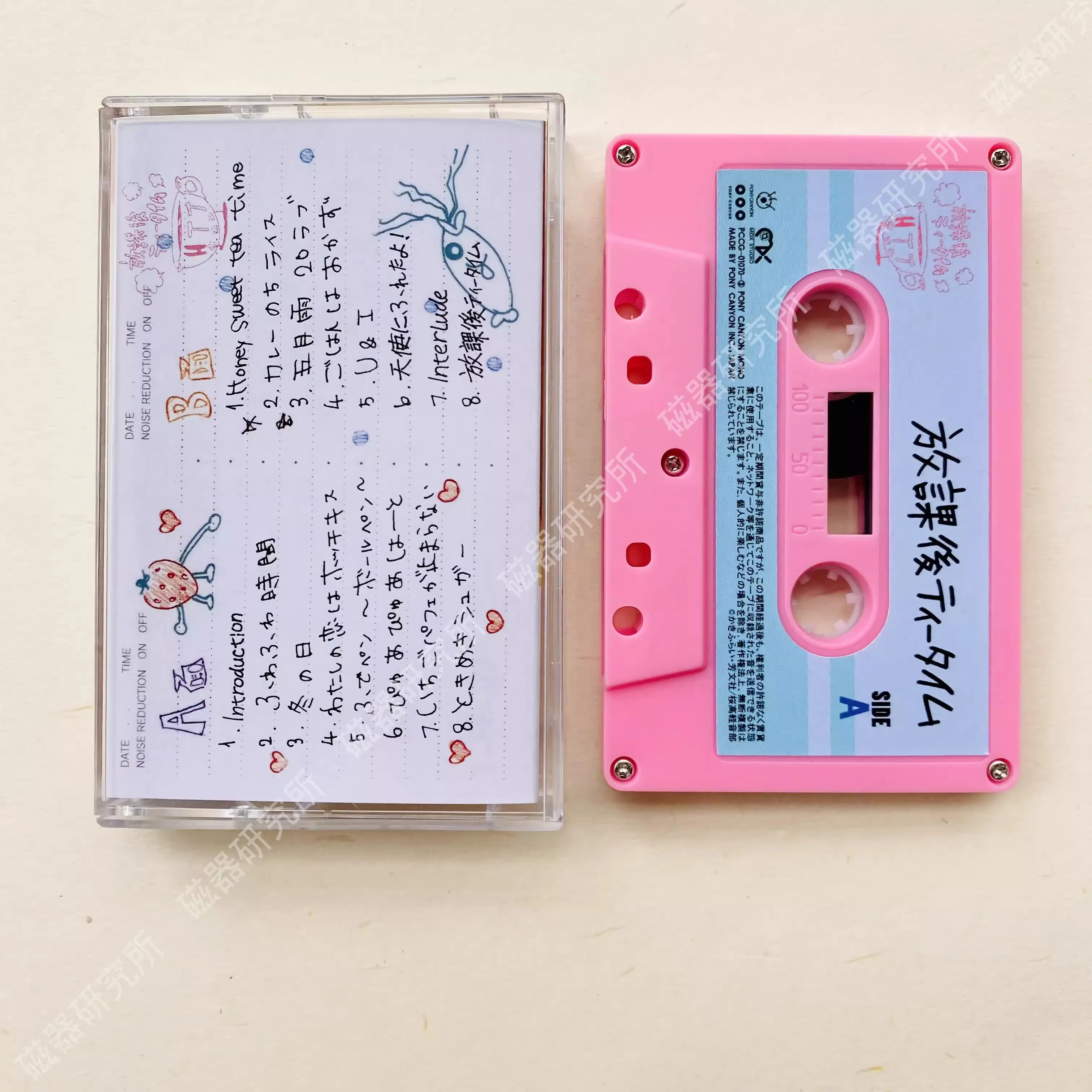 teatime♪ Cartoon K-ON Tea Time HTT Hirasawa Yui Akiyama Mio Music