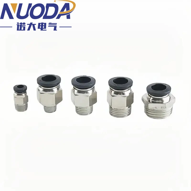 Raccordo Pneumatico A Y IQS 1/2" – 6 Mm – Connettore Per Aria Compressa, Ottone, 2 Uscite, Pressione 16 Bar