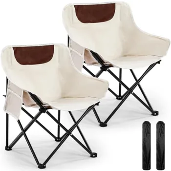 Lightweight Camping Chair 1