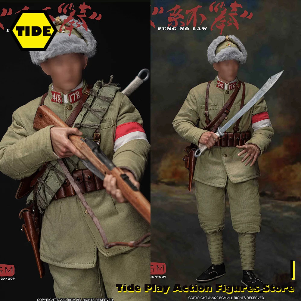 

Коллекционная модель 1/6 года, стандартная яркость, боевой костюм солдата, боевой костюм, пальто, оружие, подходит для 12 дюймов, Мужская экшн-фигурка, кукла