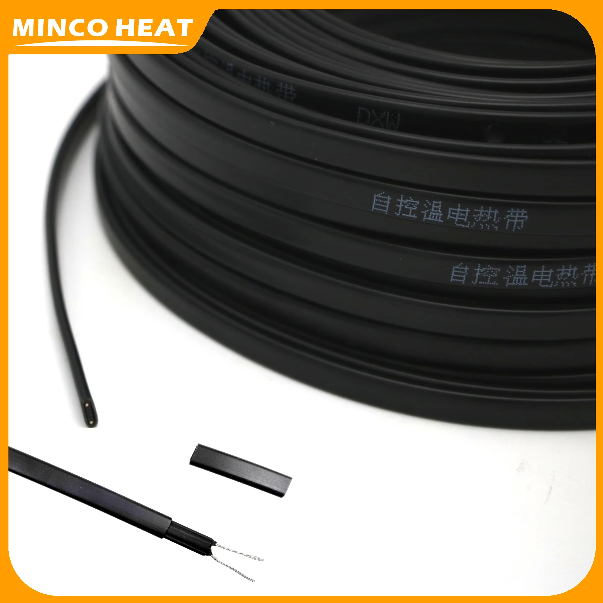 Minco Heat 20W/m Flame Retardant Cable 0.5~7m Soft Flexible Pipe Freeze Protection Self-regulating Heating Cable electric heating wire