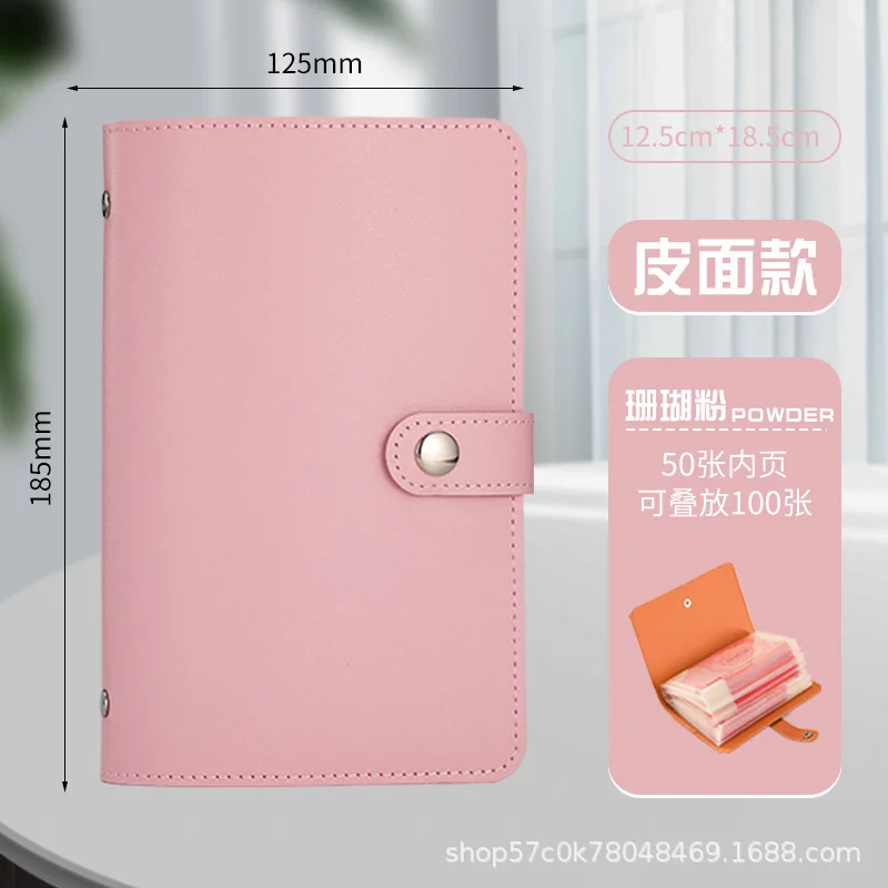 מחברת חיסכון ניתנת לשימוש A6 Challeng מחברת חיסכון תקציבית מחברת אתגרים