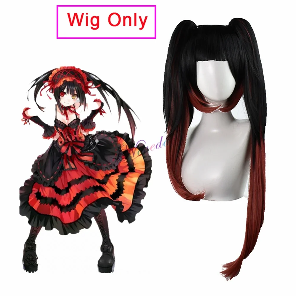 Kurumi Wig