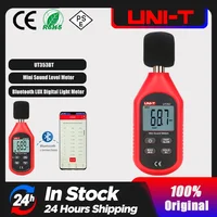 UNI-T UT353BT Mini Sound Level Meter/Bluetooth Communication LUX Digital Light Метр Industrial/Household Noise Метр, 1