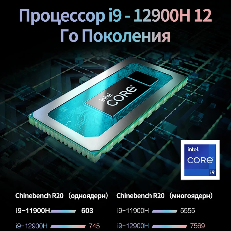 كمبيوتر الألعاب المحمول ASUS ROG Flow X16 12th Int...