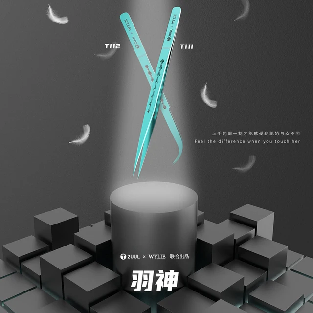 جفت تيتانيوم 2UUL Ultralight (Ti11/Ti12) – خفة وزن "الريشة" ودقة لا تضاهى 4