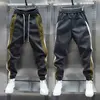 Man Sweatpant Striped Stitching Casual Harem Pants Jogger Trousers Luxury Brand Men's Clothing Elastic Waist Sweatpants Men