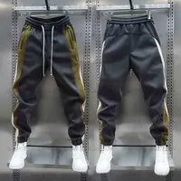 Man Sweatpant Striped Stitching Casual Harem Pants Jogger Trousers Luxury Brand Men's Clothing Elastic Waist Sweatpants Men