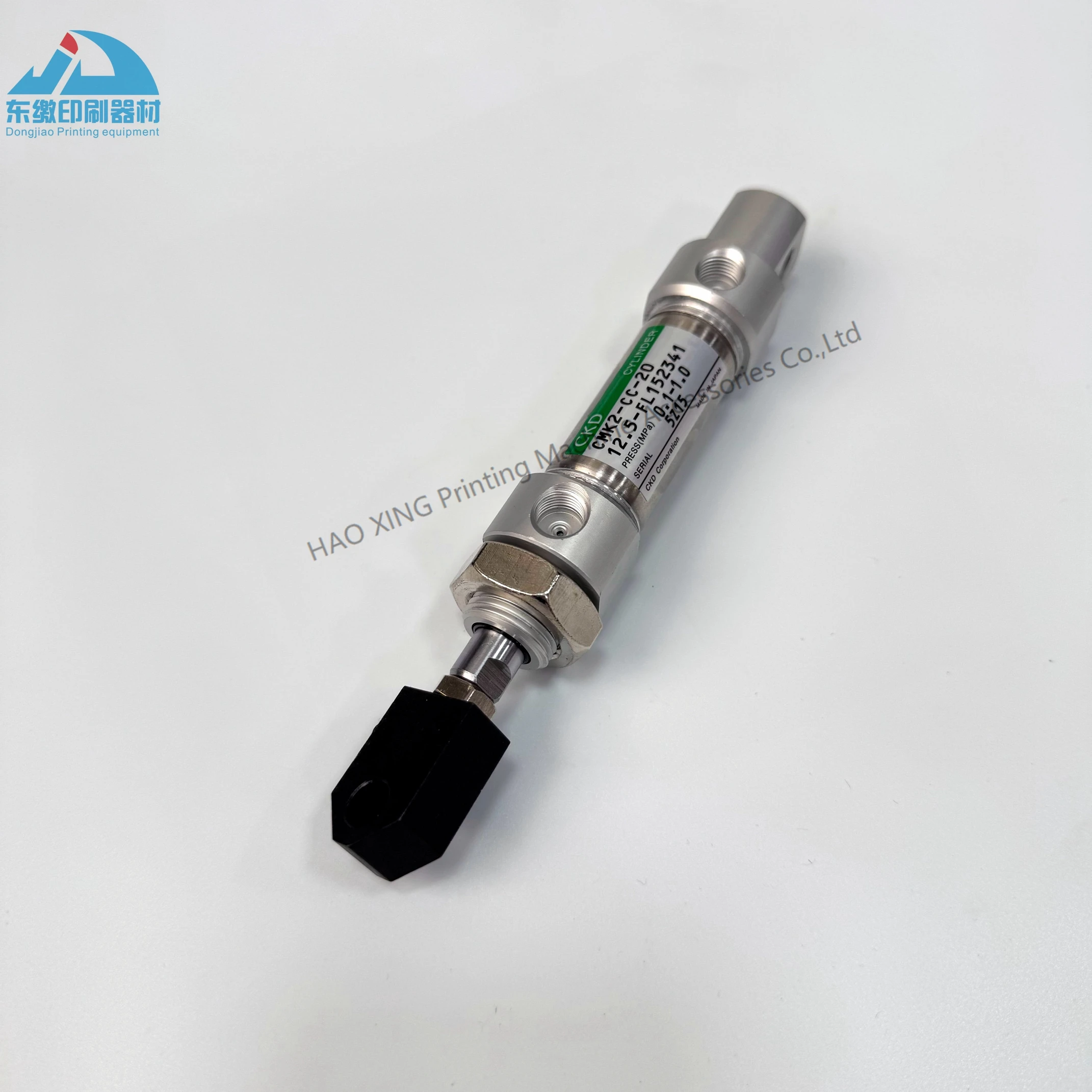 1개 CMK2-CC-20-12.5-FL152341 인쇄 기계 부품 미쓰비시 오프셋 인쇄..