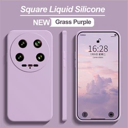 Premium Liquid Silicone Phone Case with Camera Lens Protector for Xiaomi 14 Ultra - Soft Back Cover (Grass purple)
