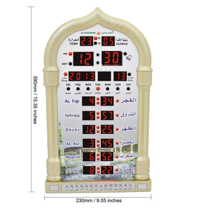 Digital clock 12V remote control Muslim Azan prayer with calendar Islamic mosque Ramadans wall decoration
