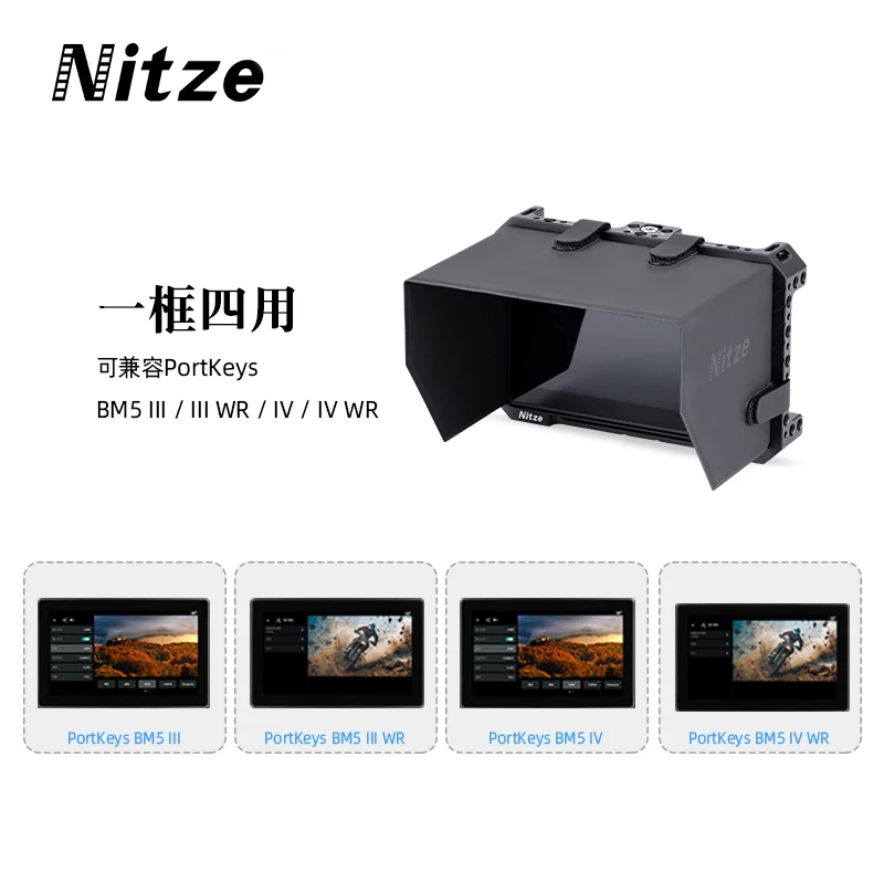 Cage Moniteur Nitze JTP2-BM5 Avec Pare-soleil - Pour Portkeys BM5 III / BM5 III WR 5.5 Pouces