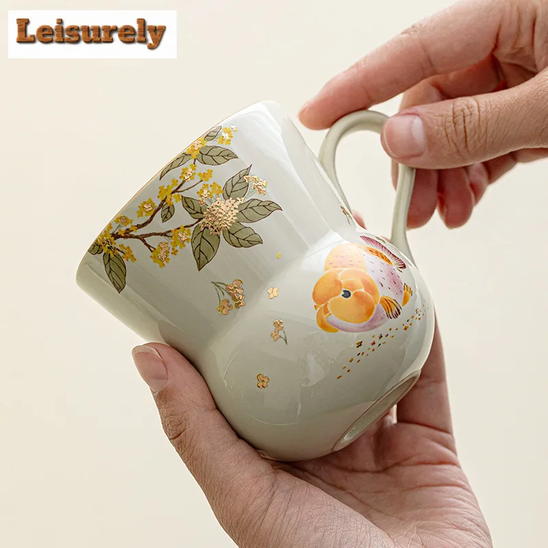 Grass Ash Gold Osmanthus Fish Gourd Coffee Mug Cappuccino Latte Cup Afternoon Tea Mug Personal Office Water Cup Teaware Craft