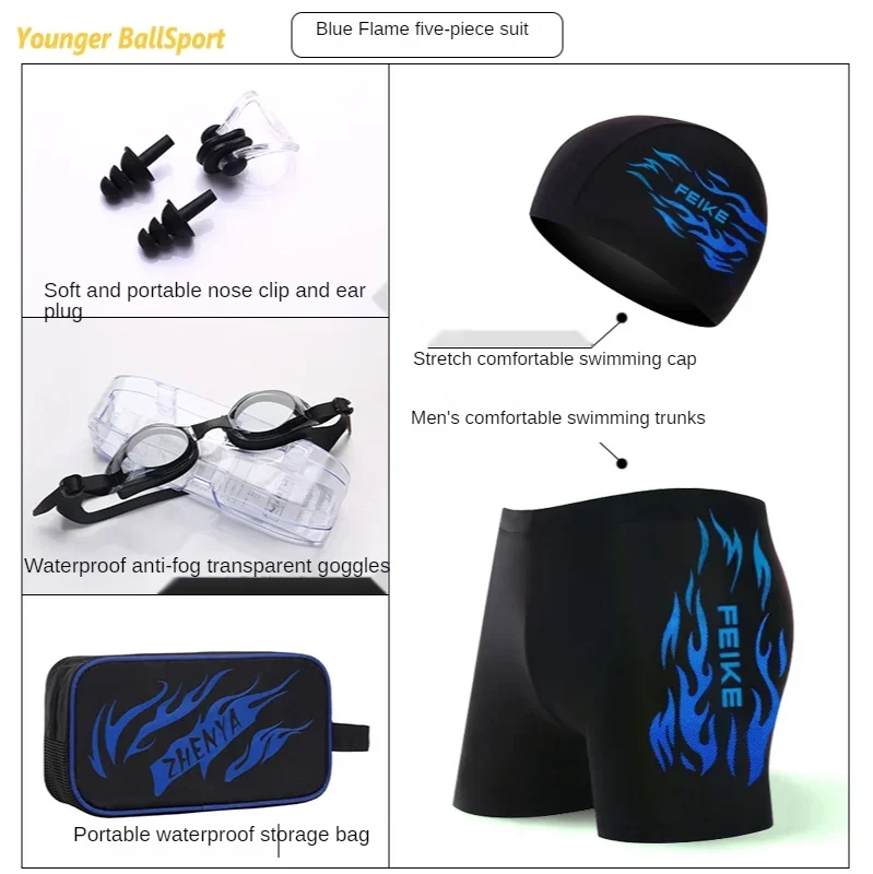 Myopia swimming goggles men\'s boxer plus size fashion hot spring swimming trunks men swimwear swimming goggles swimming cap set