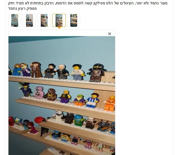 Kompatibel mit Lego-Bausteinen Silikon bandst reifen 2 teile/los 92*2cm wasch bar willkürliche Scherung Kinderspiel zeug DIY – Detail 7