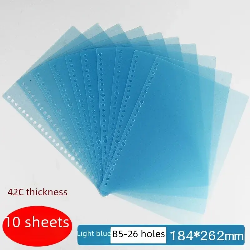 B5/26 holes light blue 10 pieces