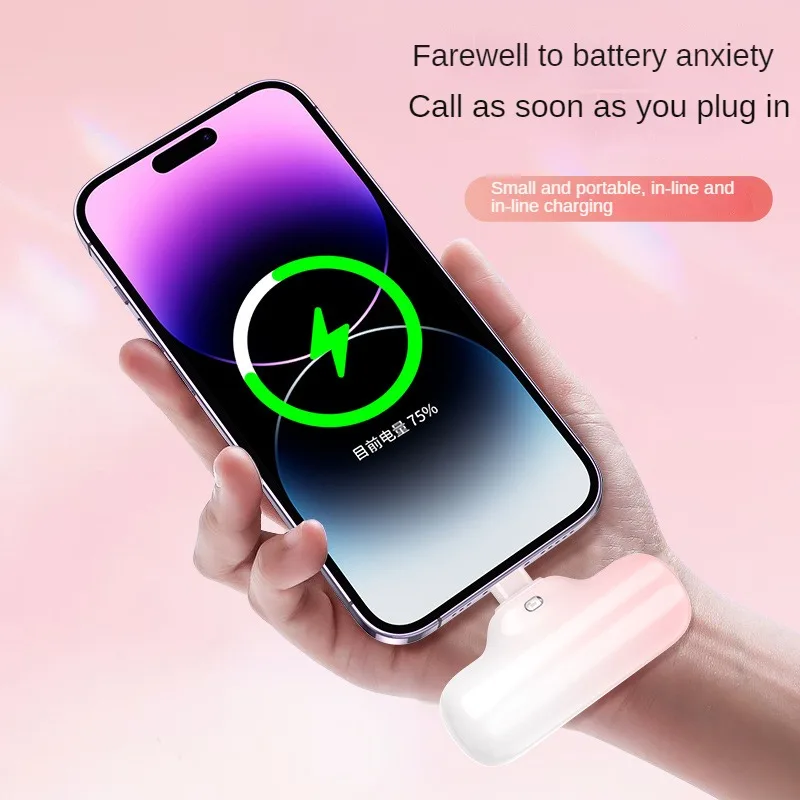 portable battery charger for iphone 5