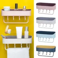 Multifunctional Bathroom Storage Rack