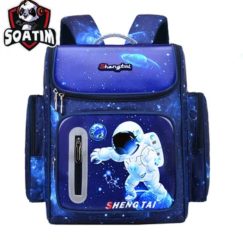 2025 Waterproof Children School Bags Boys Kids Book Bag Cartoon Schoolbag Orthopedic Primary School Backpack Mochilas Infantil 1