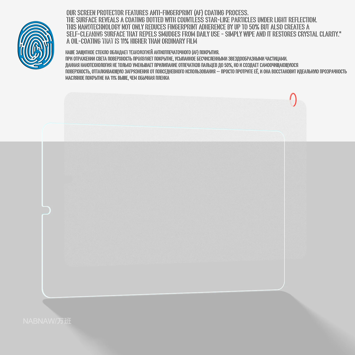 Premium Full HD Tempered Glass Screen Protector, 2-Pack – Scratch-Proof Cover
