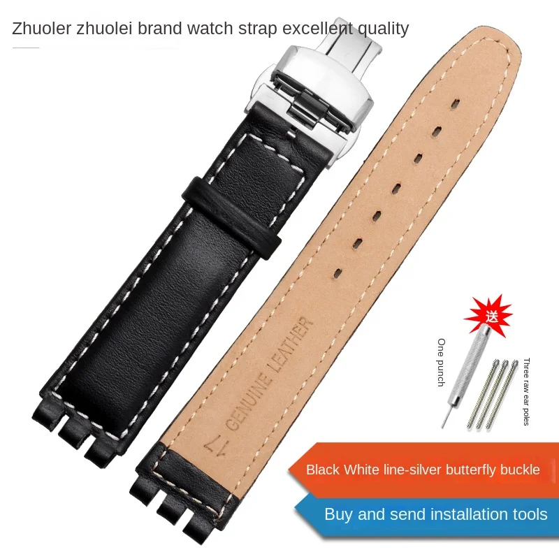 Genuine Leather Watch Strap with Steel Buckle in Multiple Colors