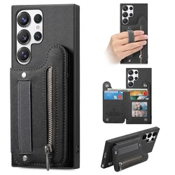 Zipper Card Slot Leather Wallet Case with Elastic Wrist Strap - Galaxy S25 Edge (Black)
