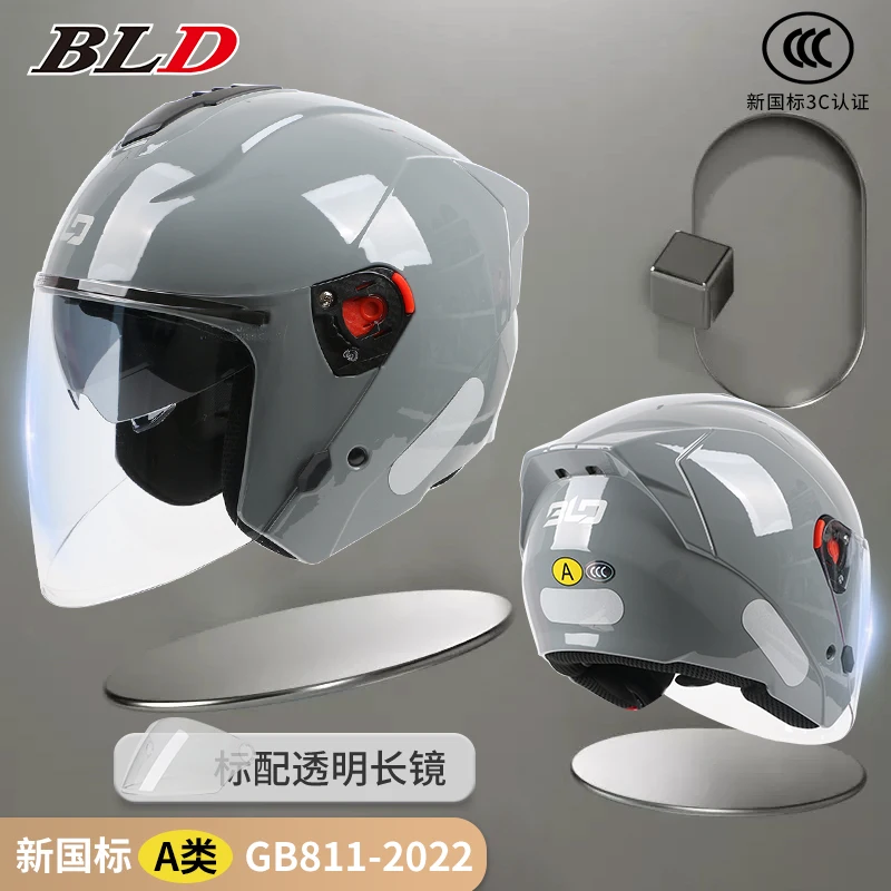 

Locomotive Retro Casque Moto German Style Motorcycle Kask Outdoor Riding Half Helmet Multi-Color Vintage Casco De Moto Capacete