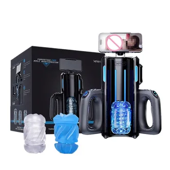 Automatic Hands Free Male Masterburtors Thrusting PRO Cup Auto Sucker Stroking Machine for Men Pocket Tight Pussy Sleeves