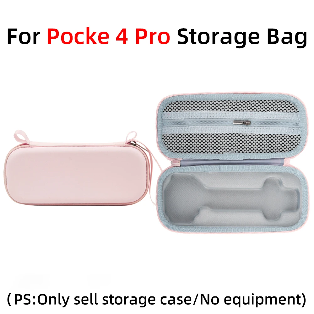 DJI Pocket 4 pro 가방 휴대용 운반 케이스 여행 가방 상자 충격 방지 커버 액세서리