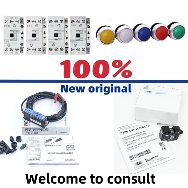 New and original GL-RP5P safety grating connecting cable New and original GL-RP5P safety grating connecting cable