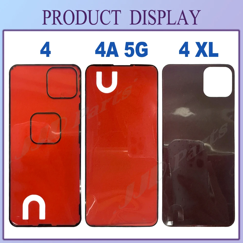 Universal Smartphone Battery Cover Adhesive Tape Glue (1 Piece)