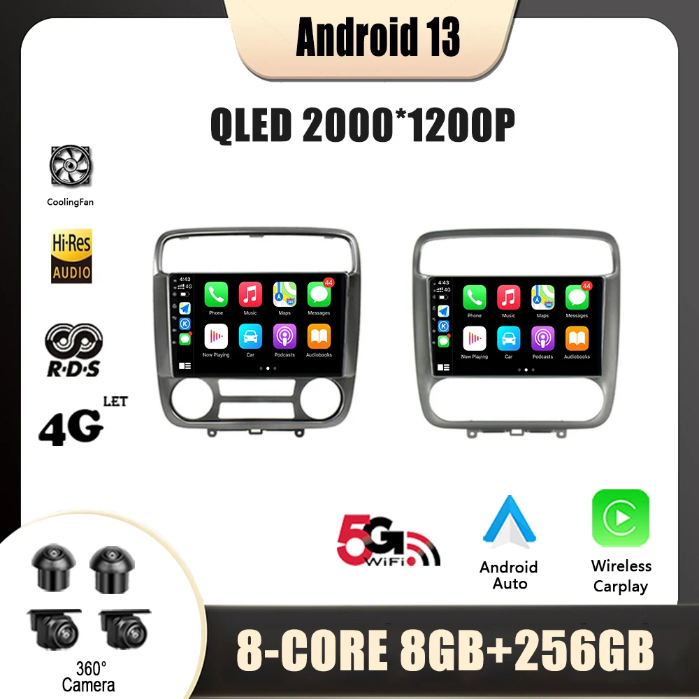

Android 13 для Honda Stream 2001-2004, навигация No 2 Din, DVD-плеер, автомагнитола, мультимедиа, видео, GPS
