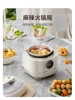 Supor Electric Kitchen Appliance Pots Cooking Pressure Cooker Multifunctional Home Small Intelligent Automatic Cookware Multi 6