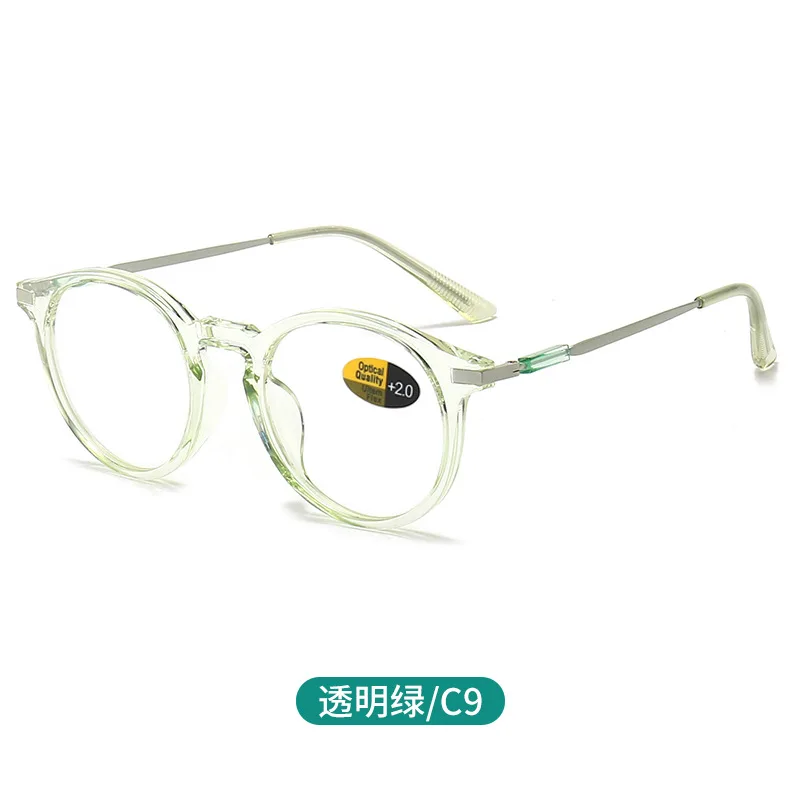 Transparent Green