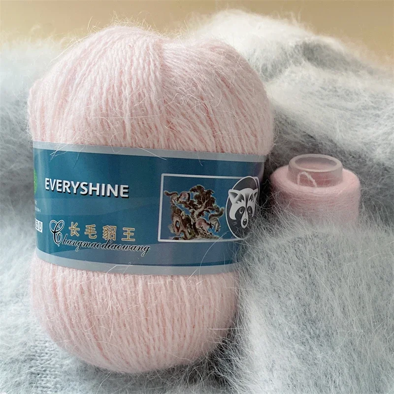 50+20g Long Plush Mink Cashmere Yarn Soft Anti-pilling Wool Crochet Yarns Fine Crochet Knitting Yarn 1 Skein 340 M 70g Diy Knit 2