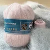 50+20g Long Plush Mink Cashmere Yarn Soft Anti-pilling Wool Crochet Yarns Fine Crochet Knitting Yarn 1 Skein 340 M 70g Diy Knit 2